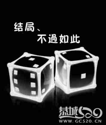 凶残的高中试题第二波，神开头，神结尾！！128 / 作者:结局、丆過如此 / 帖子ID:5089
