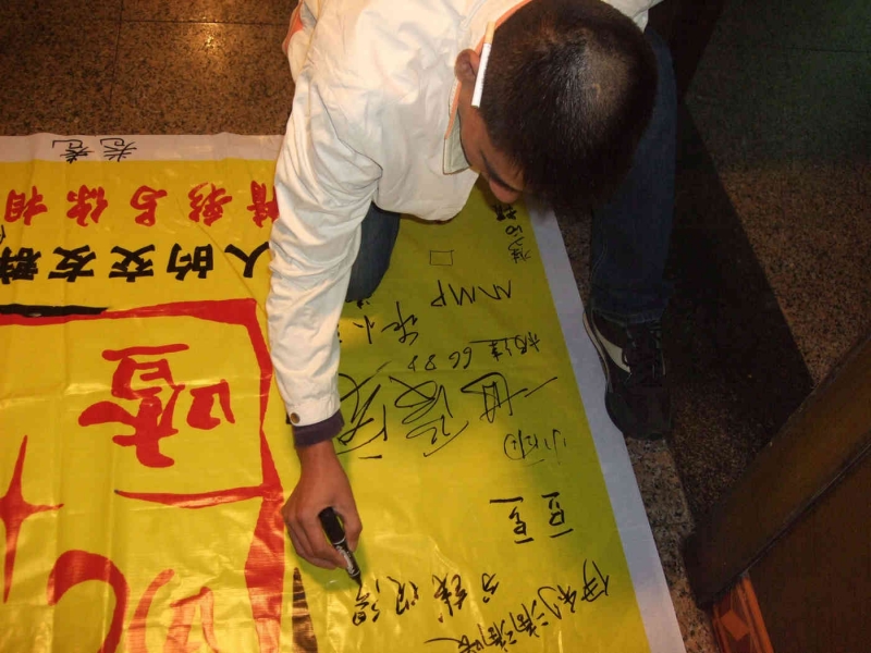 叽叽喳喳群友国庆交流会795 / 作者:结局、丆過如此 / 帖子ID:1181 叽叽喳喳群友国庆交流会795 / 作者:结局、丆過如此 / 帖子ID:1181