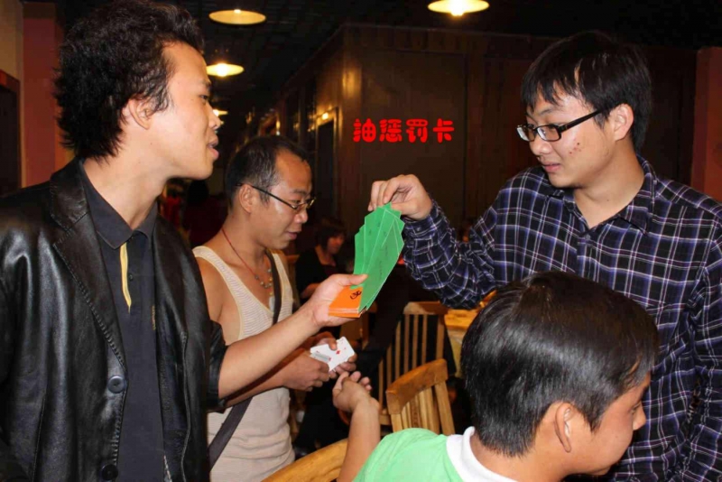 叽叽喳喳群友国庆交流会197 / 作者:结局、丆過如此 / 帖子ID:1181 叽叽喳喳群友国庆交流会197 / 作者:结局、丆過如此 / 帖子ID:1181