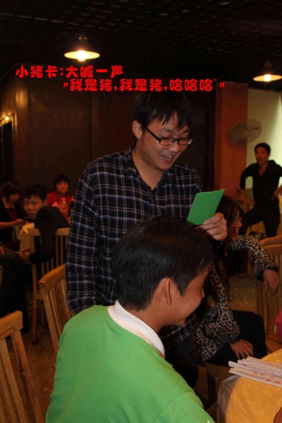 叽叽喳喳群友国庆交流会67 / 作者:结局、丆過如此 / 帖子ID:1181 叽叽喳喳群友国庆交流会67 / 作者:结局、丆過如此 / 帖子ID:1181