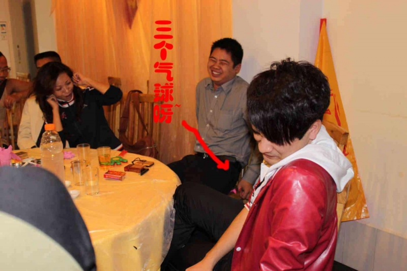 叽叽喳喳群友国庆交流会919 / 作者:结局、丆過如此 / 帖子ID:1181 叽叽喳喳群友国庆交流会919 / 作者:结局、丆過如此 / 帖子ID:1181