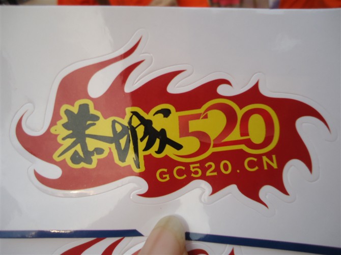 再来发几张~~呵呵985 / 作者:嬋影 / 帖子ID:3075