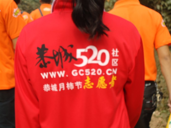 再来发几张~~呵呵157 / 作者:嬋影 / 帖子ID:3075