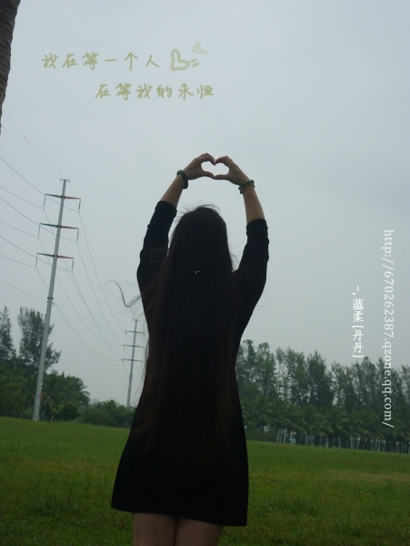 我在等一个人.....993 / 作者:小丹丹 / 帖子ID:3845