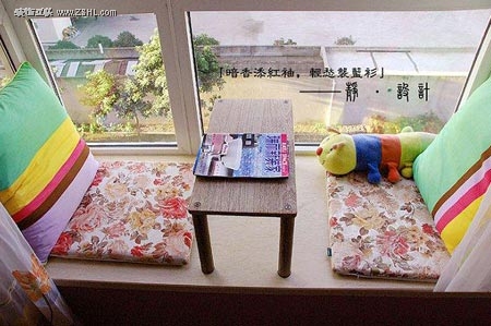 合理地利用飘窗，更能为居室带来意想不到的效果556 / 作者:夏日冰激凌 / 帖子ID:4271