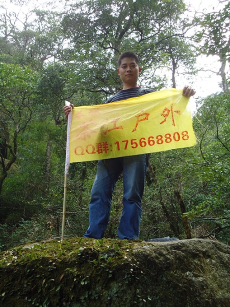 记银殿山之行（2011.11.26）791 / 作者:嬋影 / 帖子ID:4975