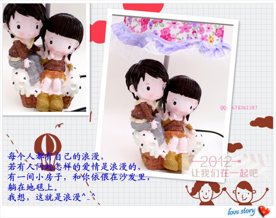 2012，让我们在一起吧！809 / 作者:小丹丹 / 帖子ID:7336