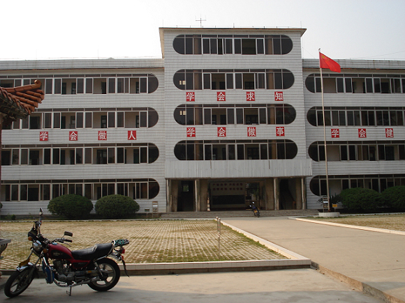 曾经学习的地方860 / 作者:小雨点 / 帖子ID:7973