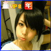 糖果的【福利】带VIP的头像(可作QQ头像也可以作空间头像)958 / 作者:●·`．糖果° / 帖子ID:8628