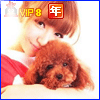 糖果的【福利】带VIP的头像(可作QQ头像也可以作空间头像)238 / 作者:●·`．糖果° / 帖子ID:8628