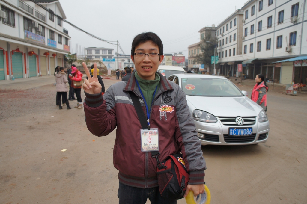 2012年石口花炮节高清片片（60P+1视频）927 / 作者:憂鬱蠍子 / 帖子ID:9219