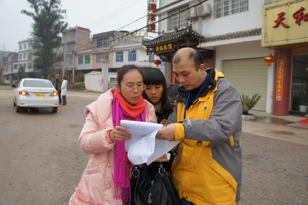 2012年石口花炮节高清片片（60P+1视频）588 / 作者:憂鬱蠍子 / 帖子ID:9219