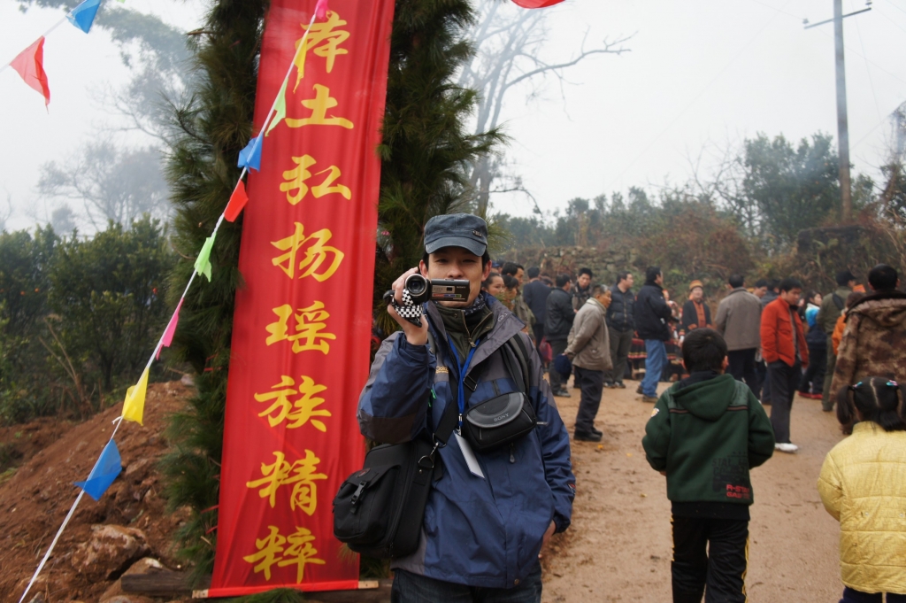 2012年石口花炮节高清片片（60P+1视频）282 / 作者:憂鬱蠍子 / 帖子ID:9219