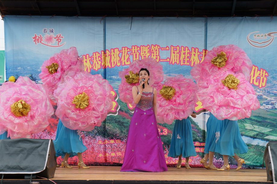 2012桃花节爱心使者桃园徒步（启程、仪式篇）714 / 作者:火星娃崽 / 帖子ID:11584