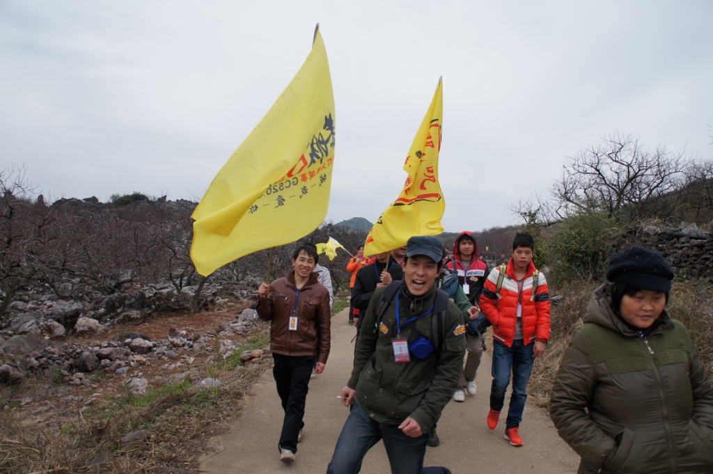 2012桃花节爱心使者桃园徒步（徒步篇）166 / 作者:火星娃崽 / 帖子ID:11601