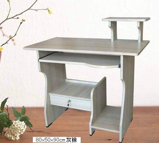 电脑桌椅942 / 作者:勇胜电脑桌 / 帖子ID:16142
