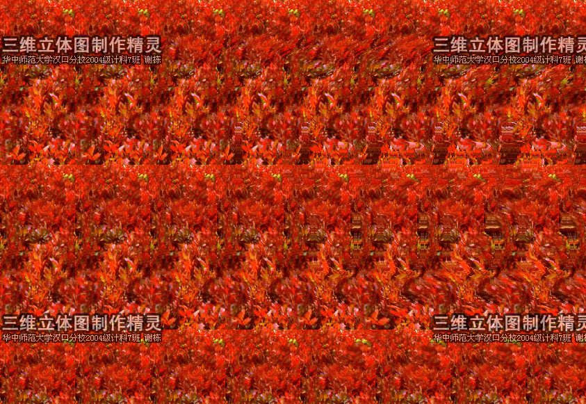 你能看出他们里面是什么吗，答对有奖哦！430 / 作者:为梦/ai导航 / 帖子ID:13282