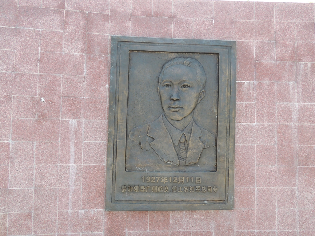 新四军军长叶挺故居70 / 作者:天涯孤独客 / 帖子ID:18210