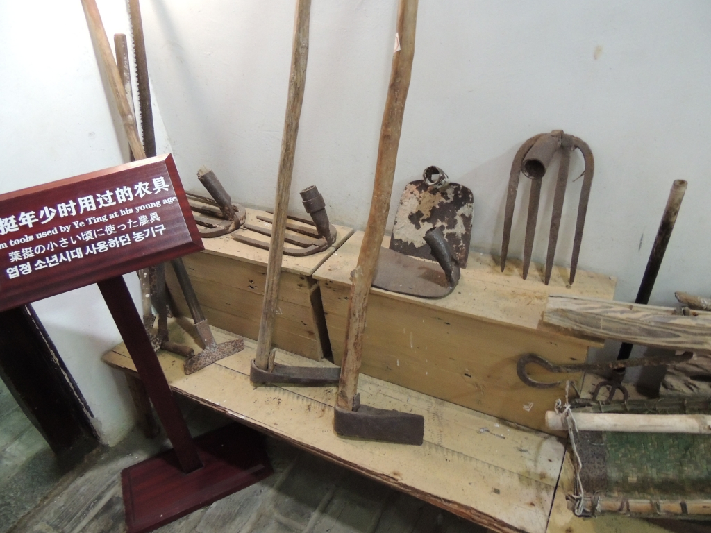 新四军军长叶挺故居154 / 作者:天涯孤独客 / 帖子ID:18210