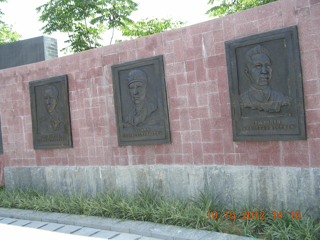 新四军军长叶挺故居791 / 作者:天涯孤独客 / 帖子ID:18210