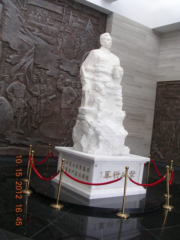 新四军军长叶挺故居591 / 作者:天涯孤独客 / 帖子ID:18210