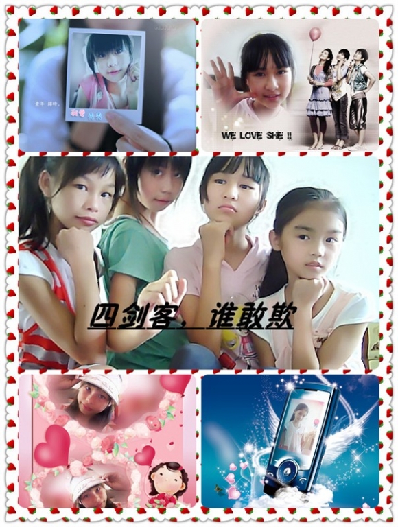 砸吧。。。轻点就好啦~~谢谢捧场293 / 作者:落花溪 / 帖子ID:20523