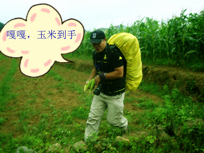 美丽的燕子山258 / 作者:飞天鼠 / 帖子ID:22151
