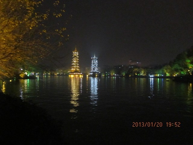 桂林夜景小游，只可惜相机垃圾，技术也不过关，照的不好看513 / 作者:←￠华◥眚☆ / 帖子ID:60973