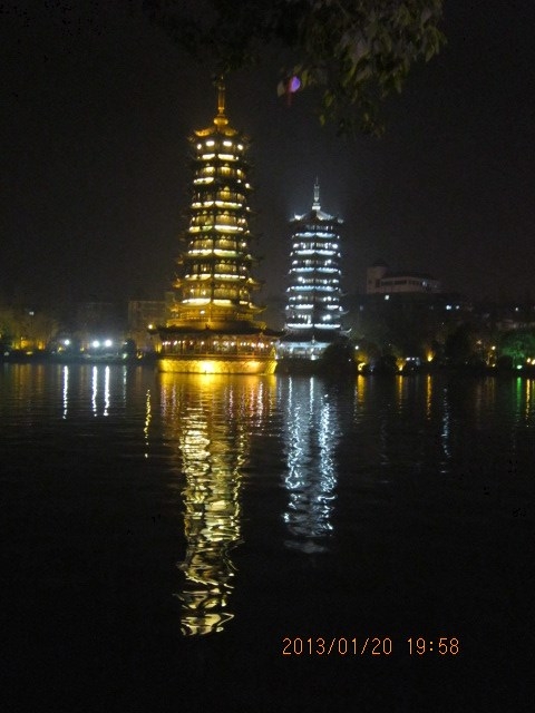 桂林夜景小游，只可惜相机垃圾，技术也不过关，照的不好看761 / 作者:←￠华◥眚☆ / 帖子ID:60973