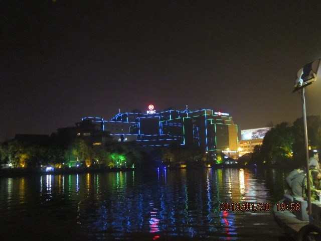 桂林夜景小游，只可惜相机垃圾，技术也不过关，照的不好看338 / 作者:←￠华◥眚☆ / 帖子ID:60973