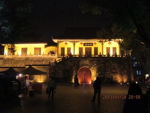 桂林夜景小游，只可惜相机垃圾，技术也不过关，照的不好看201 / 作者:←￠华◥眚☆ / 帖子ID:60973