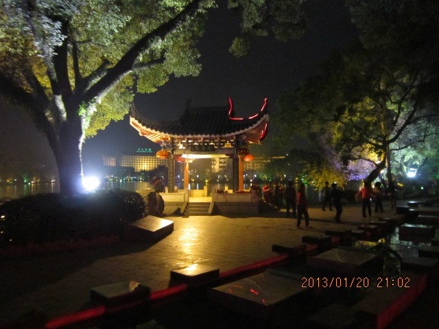 桂林夜景小游，只可惜相机垃圾，技术也不过关，照的不好看367 / 作者:←￠华◥眚☆ / 帖子ID:60973
