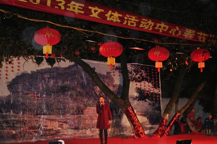 西岭村妇女广场舞文艺团462 / 作者:浅笑静听〆 / 帖子ID:57782