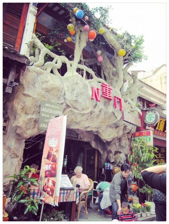 阳朔西街——恭城何时才能有这样的一条街？590 / 作者:北辰 / 帖子ID:64162