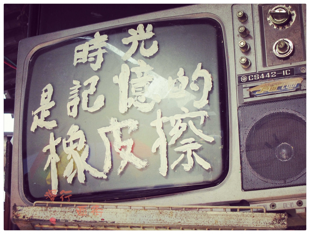 阳朔西街——恭城何时才能有这样的一条街？127 / 作者:北辰 / 帖子ID:64162