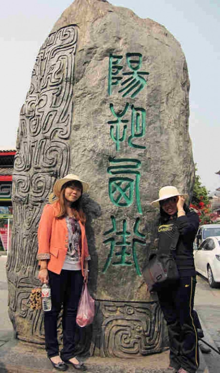 阳朔西街——恭城何时才能有这样的一条街？928 / 作者:北辰 / 帖子ID:64162