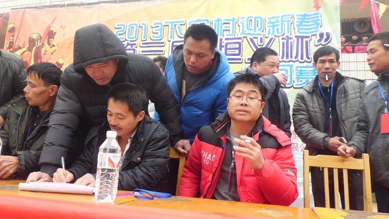 2013西岭下宋恒义杯“篮球赛”照片更新完{海量PP看看有没你}23 / 作者:熞蔃棏疲憊 / 帖子ID:62449