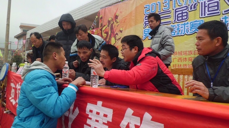 2013西岭下宋恒义杯“篮球赛”照片更新完{海量PP看看有没你}945 / 作者:熞蔃棏疲憊 / 帖子ID:62449