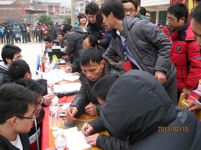 2013西岭下宋恒义杯“篮球赛”照片更新完{海量PP看看有没你}362 / 作者:熞蔃棏疲憊 / 帖子ID:62449