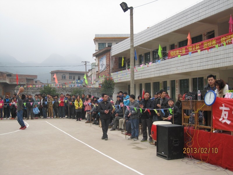 2013西岭下宋恒义杯“篮球赛”照片更新完{海量PP看看有没你}481 / 作者:熞蔃棏疲憊 / 帖子ID:62449