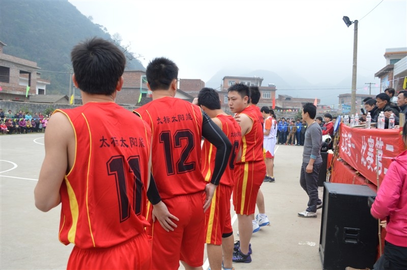 2013西岭下宋恒义杯“篮球赛”照片更新完{海量PP看看有没你}13 / 作者:熞蔃棏疲憊 / 帖子ID:62449