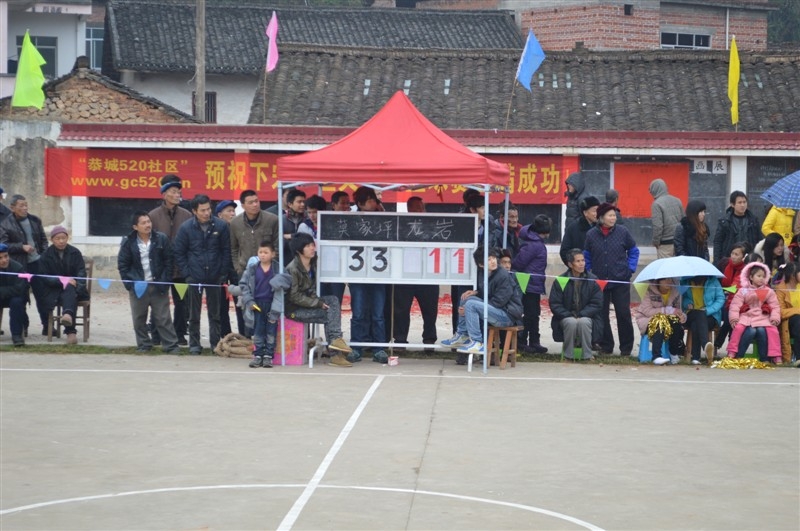 2013西岭下宋恒义杯“篮球赛”照片更新完{海量PP看看有没你}654 / 作者:熞蔃棏疲憊 / 帖子ID:62449