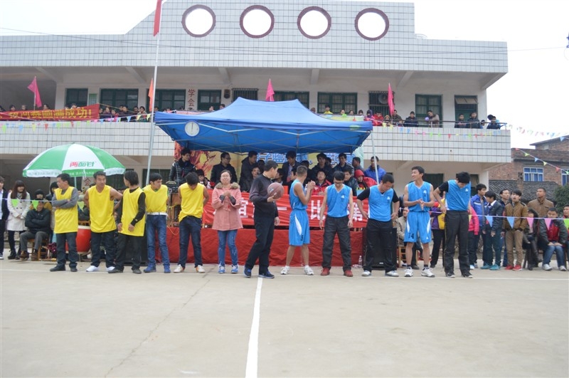 2013西岭下宋恒义杯“篮球赛”照片更新完{海量PP看看有没你}654 / 作者:熞蔃棏疲憊 / 帖子ID:62449