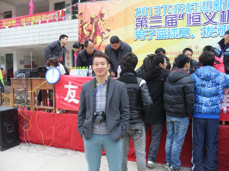 2013西岭下宋恒义杯“篮球赛”照片更新完{海量PP看看有没你}829 / 作者:熞蔃棏疲憊 / 帖子ID:62449