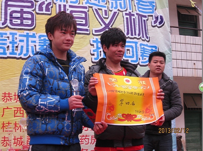 2013西岭下宋恒义杯“篮球赛”照片更新完{海量PP看看有没你}707 / 作者:熞蔃棏疲憊 / 帖子ID:62449