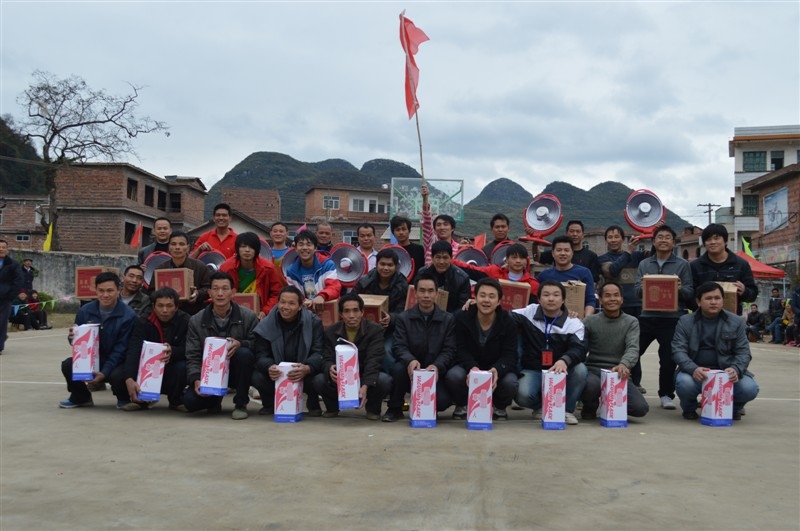 2013西岭下宋恒义杯“拔河赛”照片更新完，MV制作中。。。657 / 作者:熞蔃棏疲憊 / 帖子ID:66636