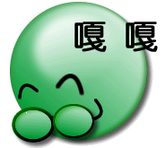 手机拍的拍砖的轻点哦~~~~~~~~~502 / 作者:小雨点 / 帖子ID:100907