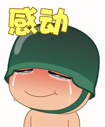 保持新生儿正常体温的方法78 / 作者:小雨点 / 帖子ID:67045