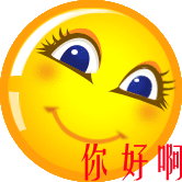 富养女儿 你真的会养吗？579 / 作者:小雨点 / 帖子ID:104200