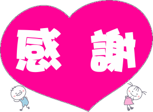 视频: 爸爸小心开车哦--顺德公安交警版《爸爸去哪儿》_高清158 / 作者:小雨点 / 帖子ID:99738